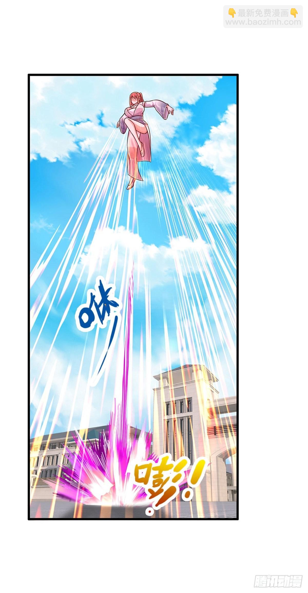 開局送掛：不按套路修仙 - 第65話 戰敗 - 4