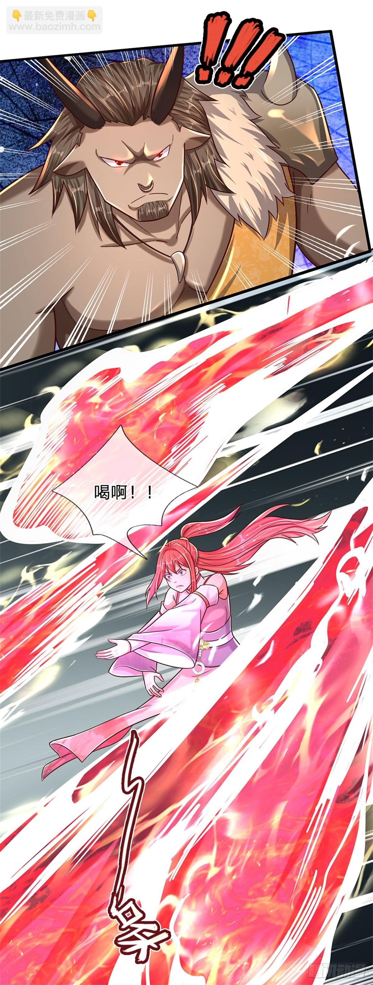 開局送掛：不按套路修仙 - 第65話 戰敗 - 2