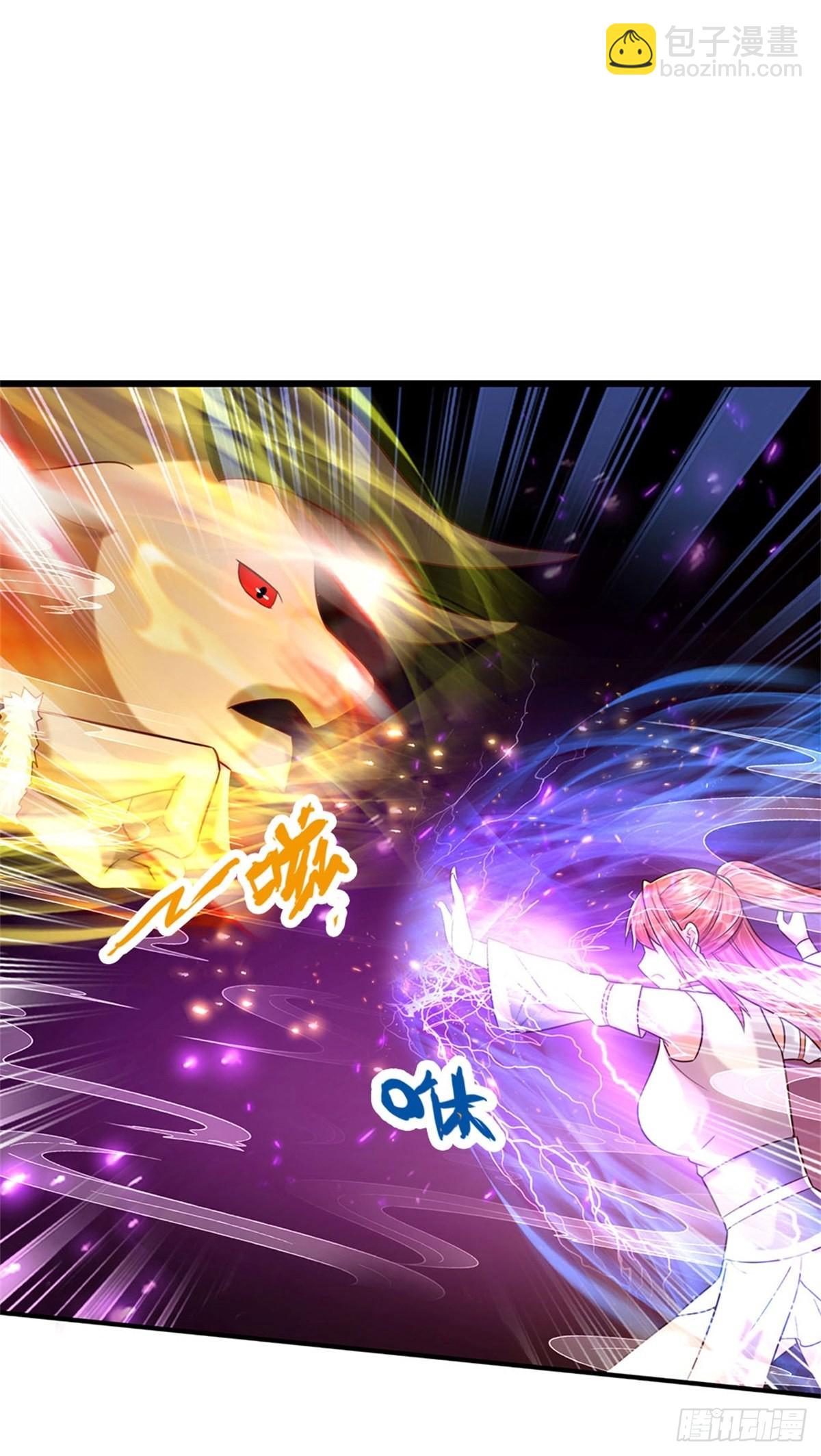 開局送掛：不按套路修仙 - 第65話 戰敗 - 3