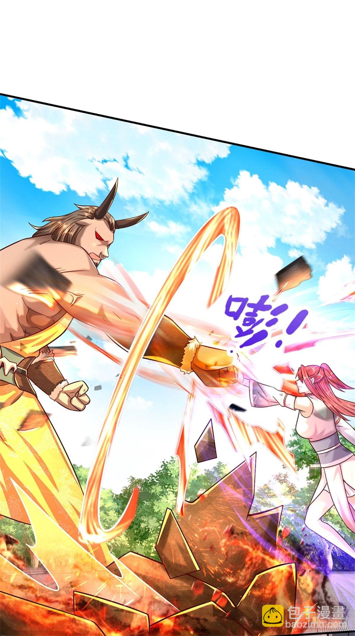 開局送掛：不按套路修仙 - 第65話 戰敗 - 4