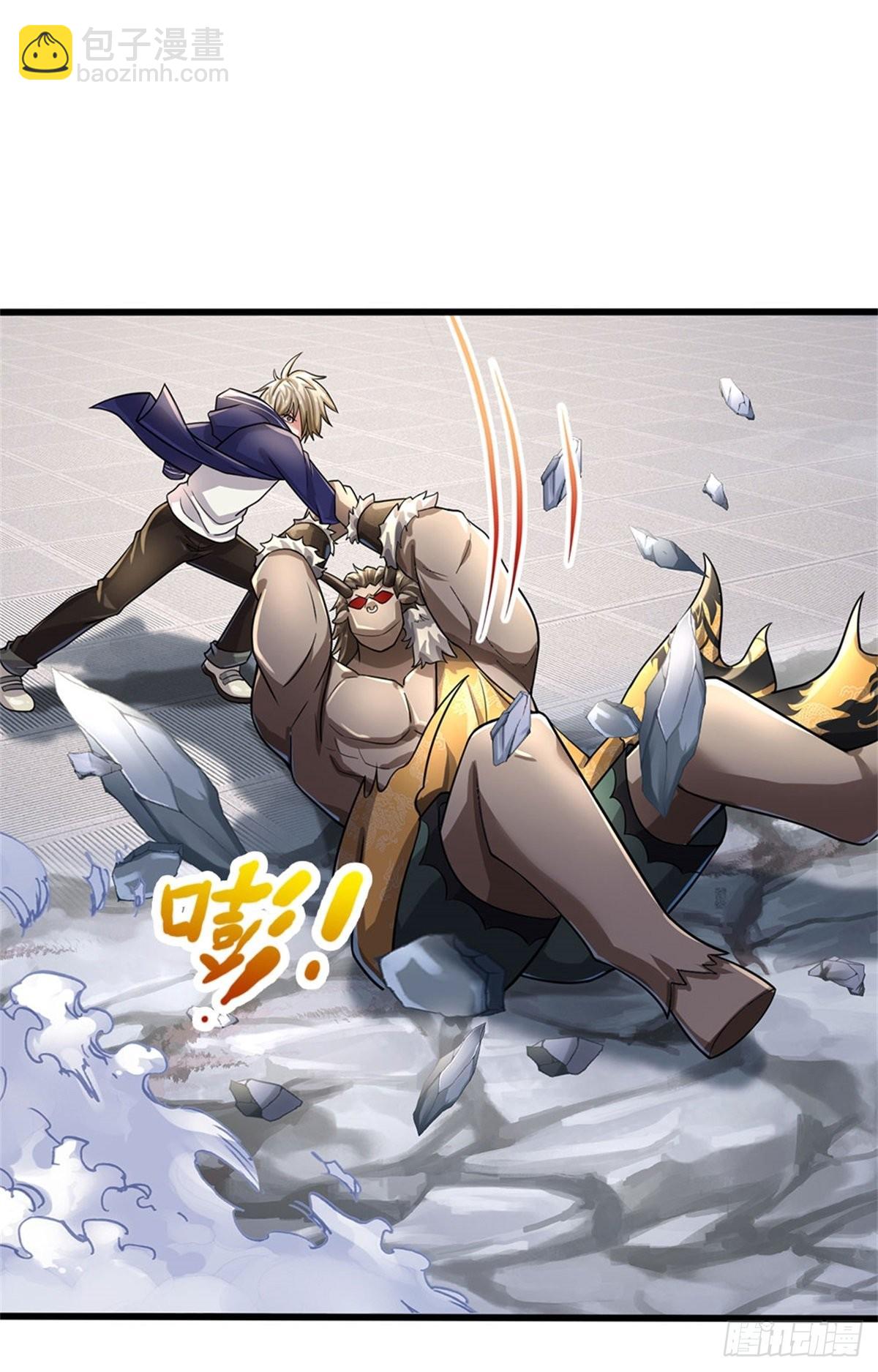 開局送掛：不按套路修仙 - 第67話 給我飛 - 4