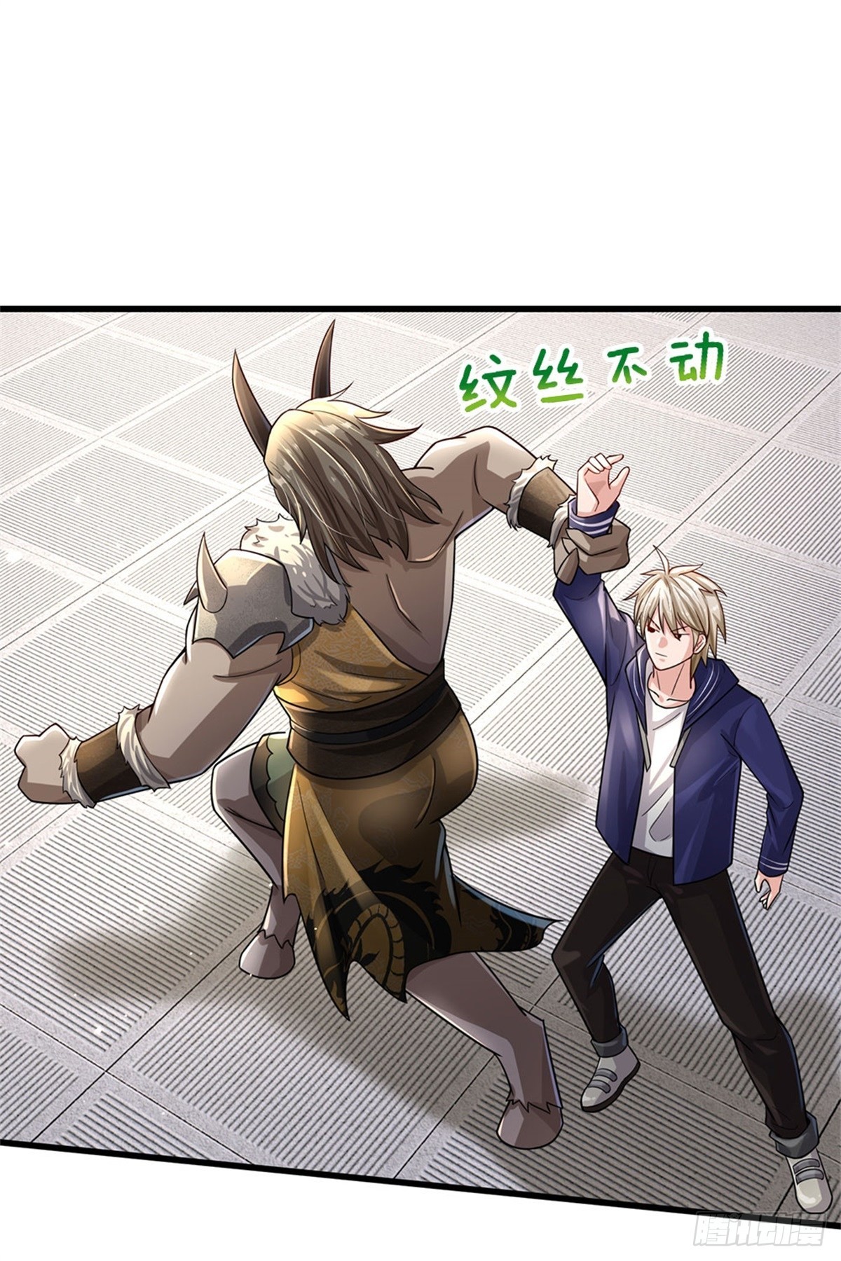 開局送掛：不按套路修仙 - 第67話 給我飛 - 3