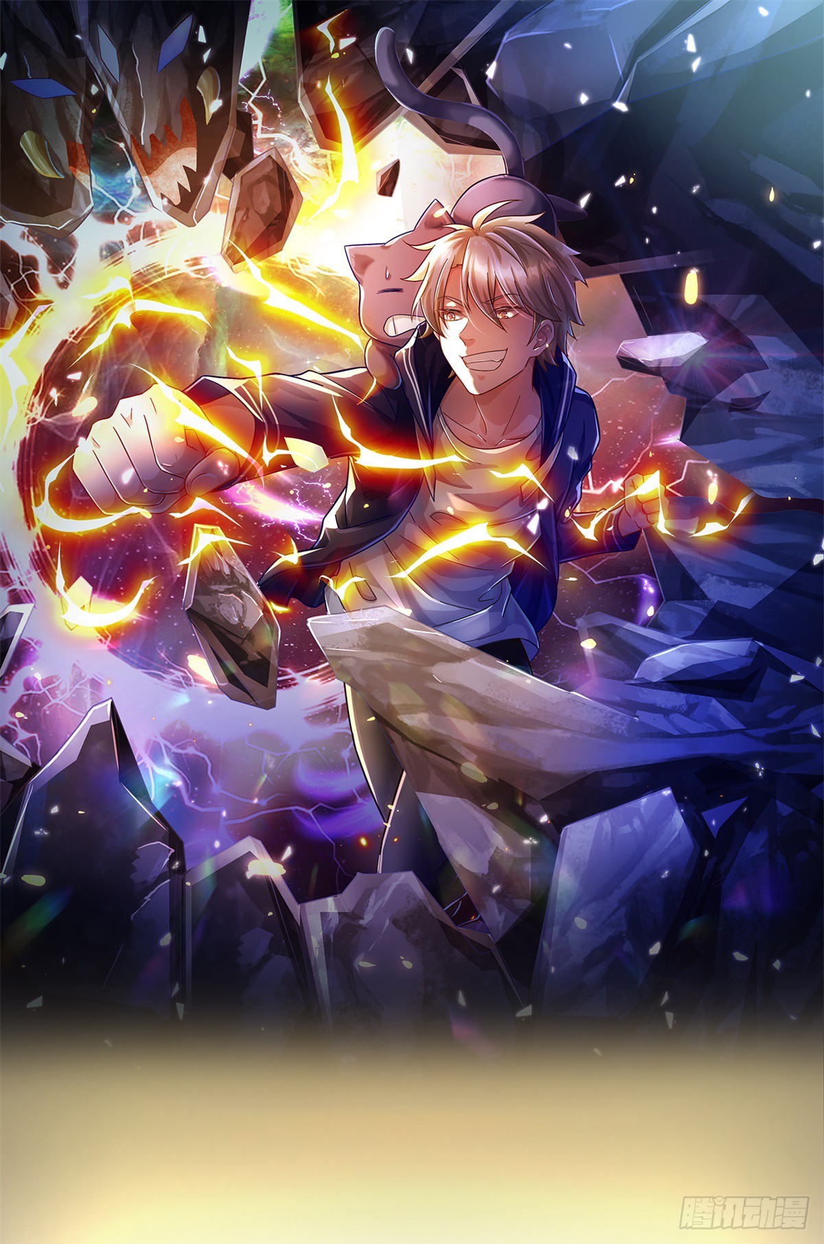 開局送掛：不按套路修仙 - 第73話 一時英雄，不算英雄 - 1