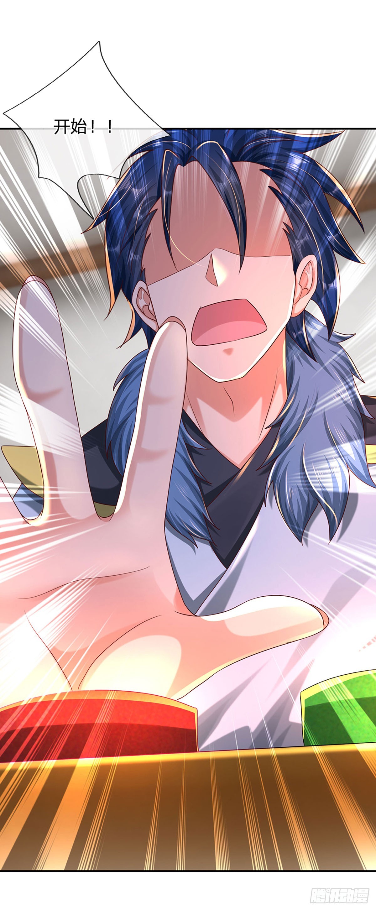 開局送掛：不按套路修仙 - 第73話 一時英雄，不算英雄 - 1