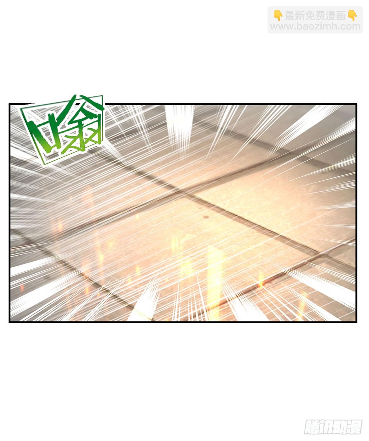 開局送掛：不按套路修仙 - 第73話 一時英雄，不算英雄 - 2