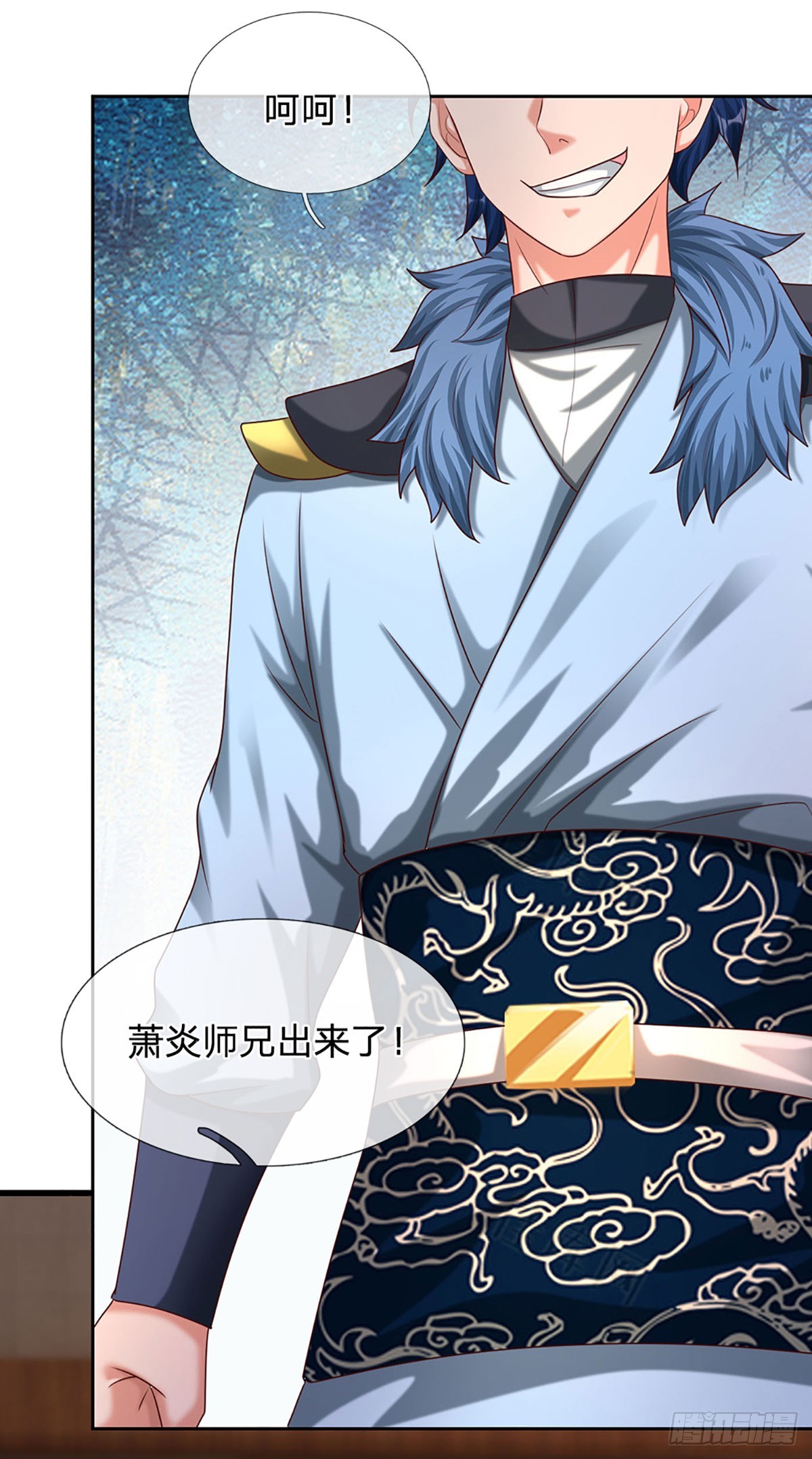 開局送掛：不按套路修仙 - 第73話 一時英雄，不算英雄 - 5