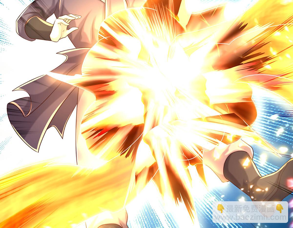 開局送掛：不按套路修仙 - 第75話 力氣管夠！(1/3) - 1