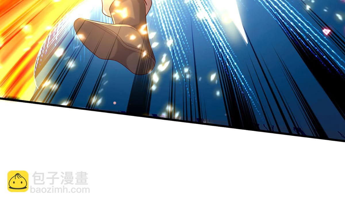 開局送掛：不按套路修仙 - 第75話 力氣管夠！(1/3) - 2