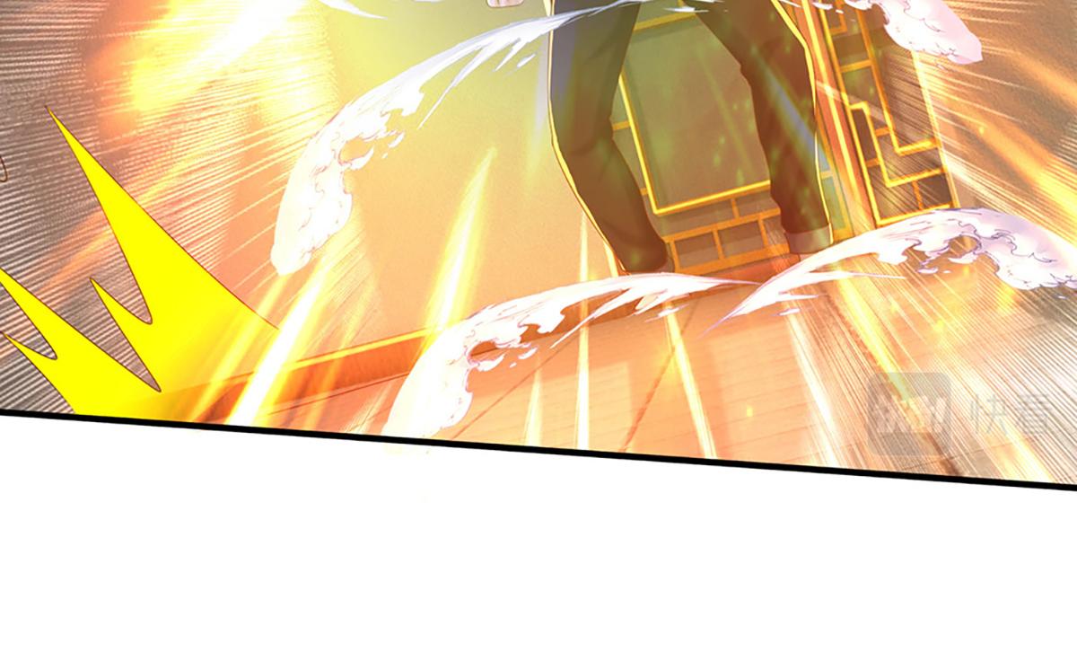 開局送掛：不按套路修仙 - 第75話 力氣管夠！(1/3) - 4