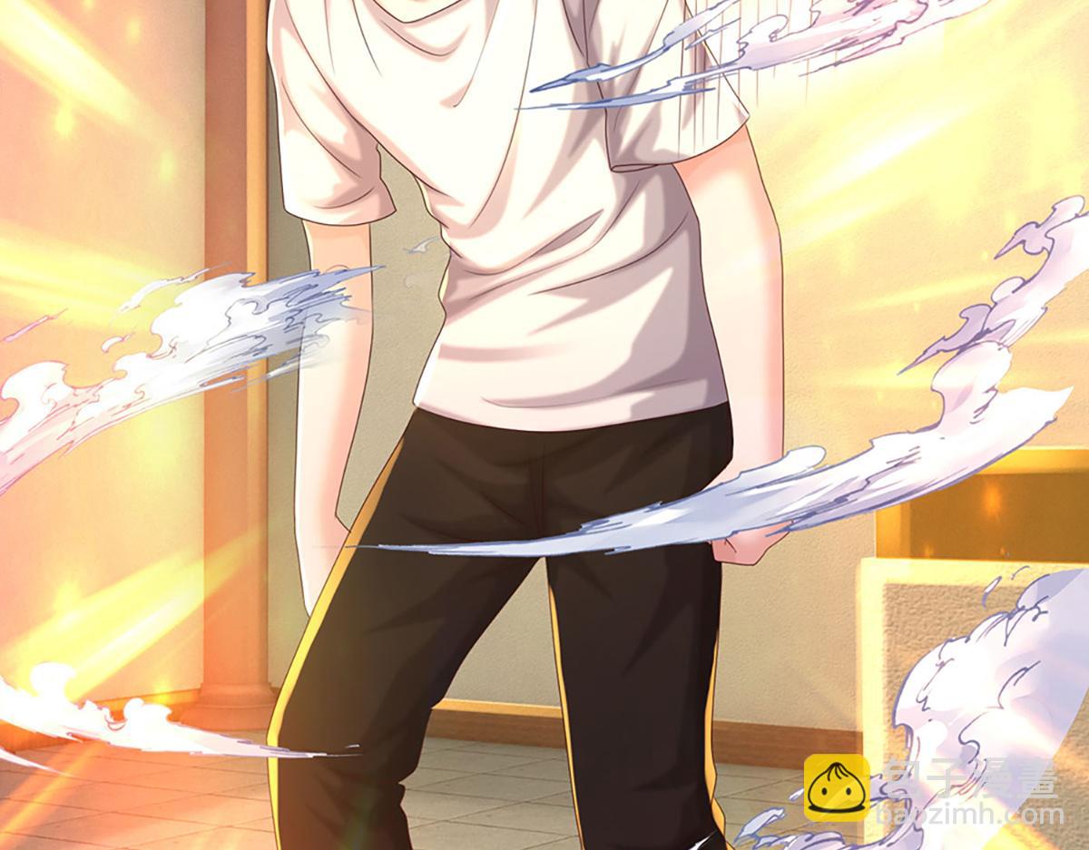 開局送掛：不按套路修仙 - 第75話 力氣管夠！(1/3) - 6