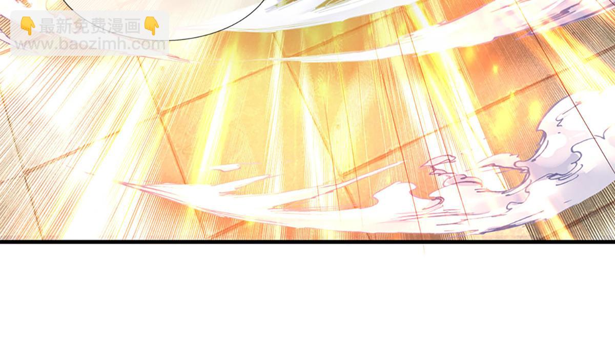 開局送掛：不按套路修仙 - 第75話 力氣管夠！(1/3) - 5