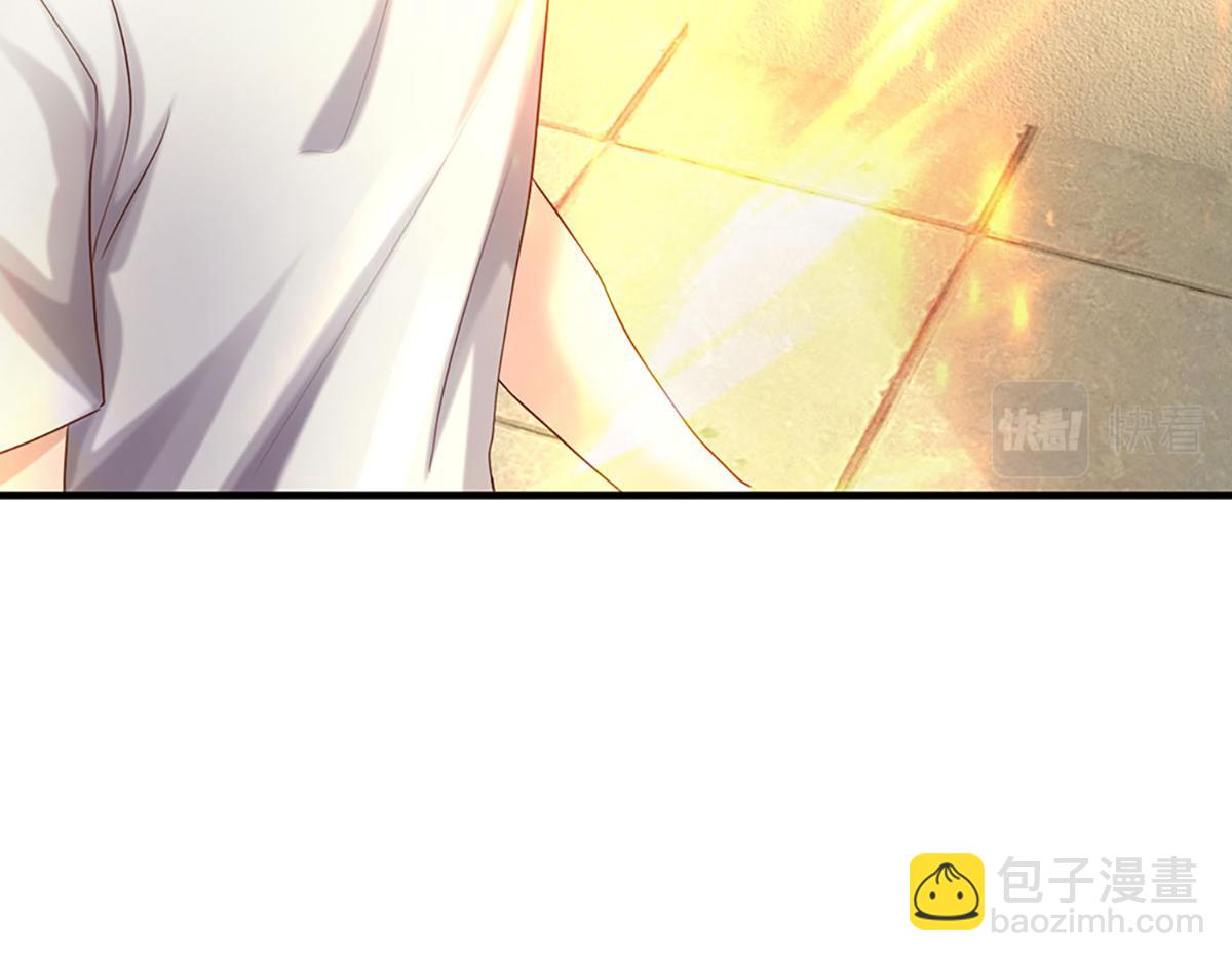 開局送掛：不按套路修仙 - 第75話 力氣管夠！(2/3) - 8