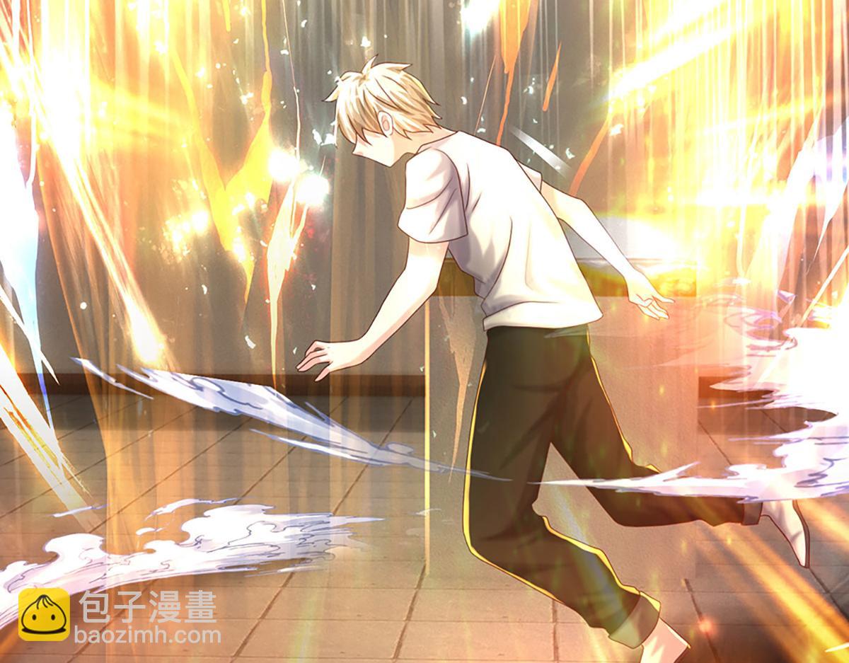 開局送掛：不按套路修仙 - 第75話 力氣管夠！(2/3) - 8