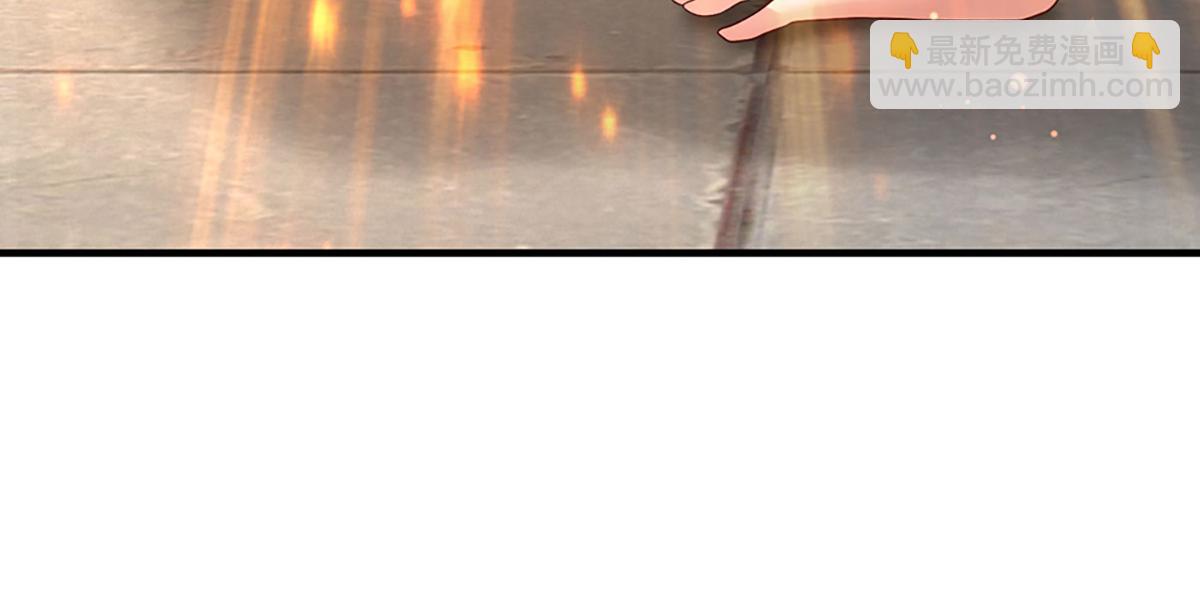 開局送掛：不按套路修仙 - 第75話 力氣管夠！(2/3) - 2