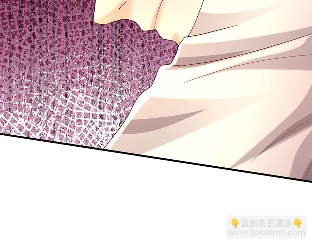 開局送掛：不按套路修仙 - 第75話 力氣管夠！(2/3) - 7