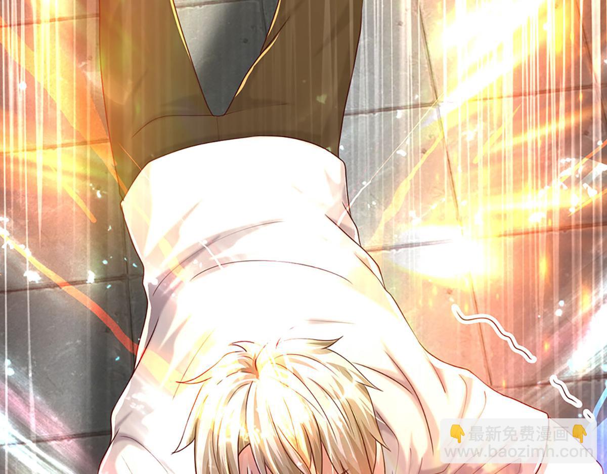 開局送掛：不按套路修仙 - 第75話 力氣管夠！(2/3) - 5