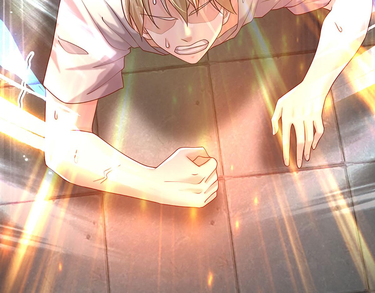 開局送掛：不按套路修仙 - 第75話 力氣管夠！(2/3) - 6