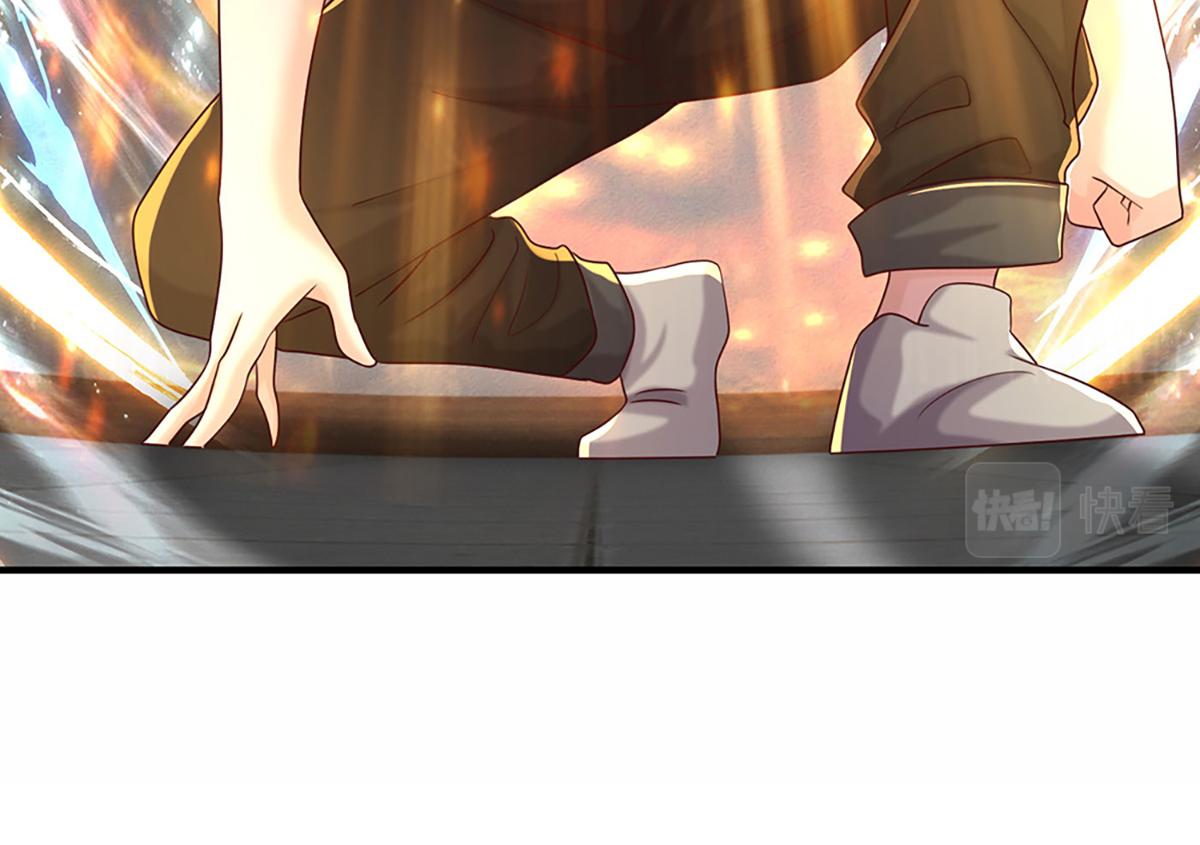 開局送掛：不按套路修仙 - 第75話 力氣管夠！(2/3) - 2