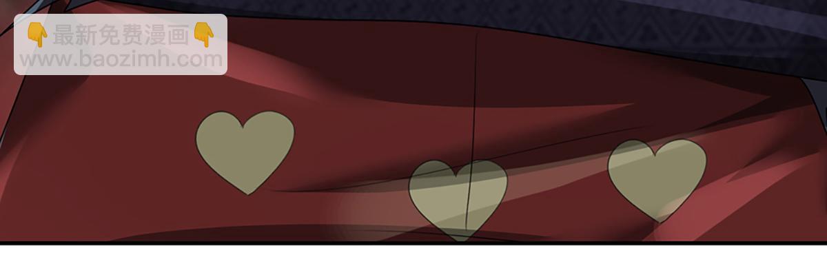 開局送掛：不按套路修仙 - 第77話  不信就再來一次(3/3) - 4