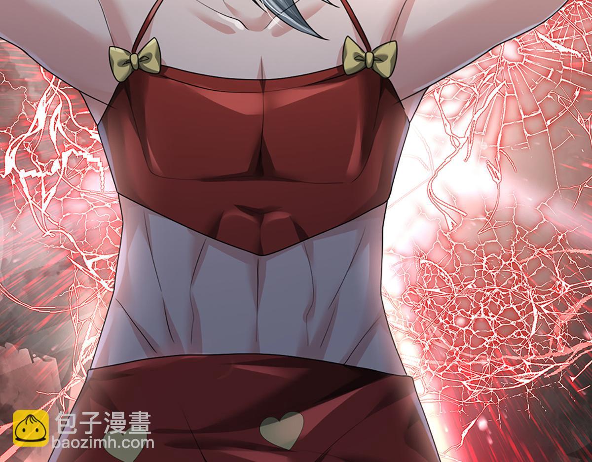 開局送掛：不按套路修仙 - 第77話  不信就再來一次(3/3) - 2