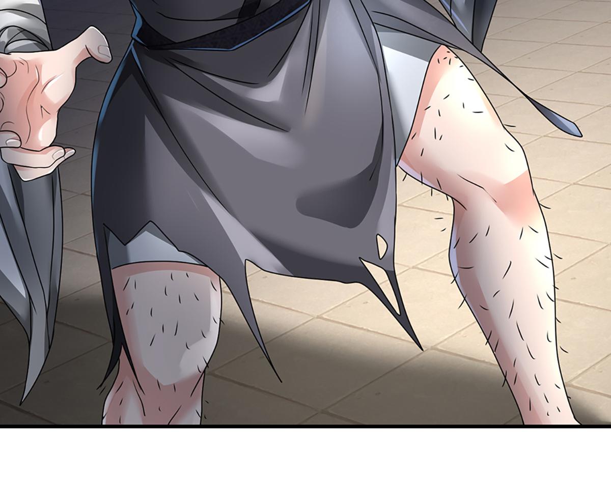 開局送掛：不按套路修仙 - 第77話  不信就再來一次(1/3) - 4