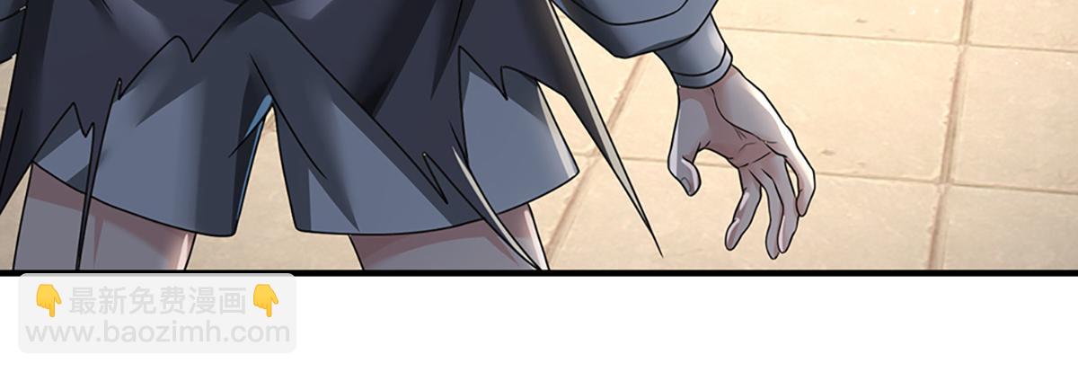 開局送掛：不按套路修仙 - 第77話  不信就再來一次(1/3) - 3