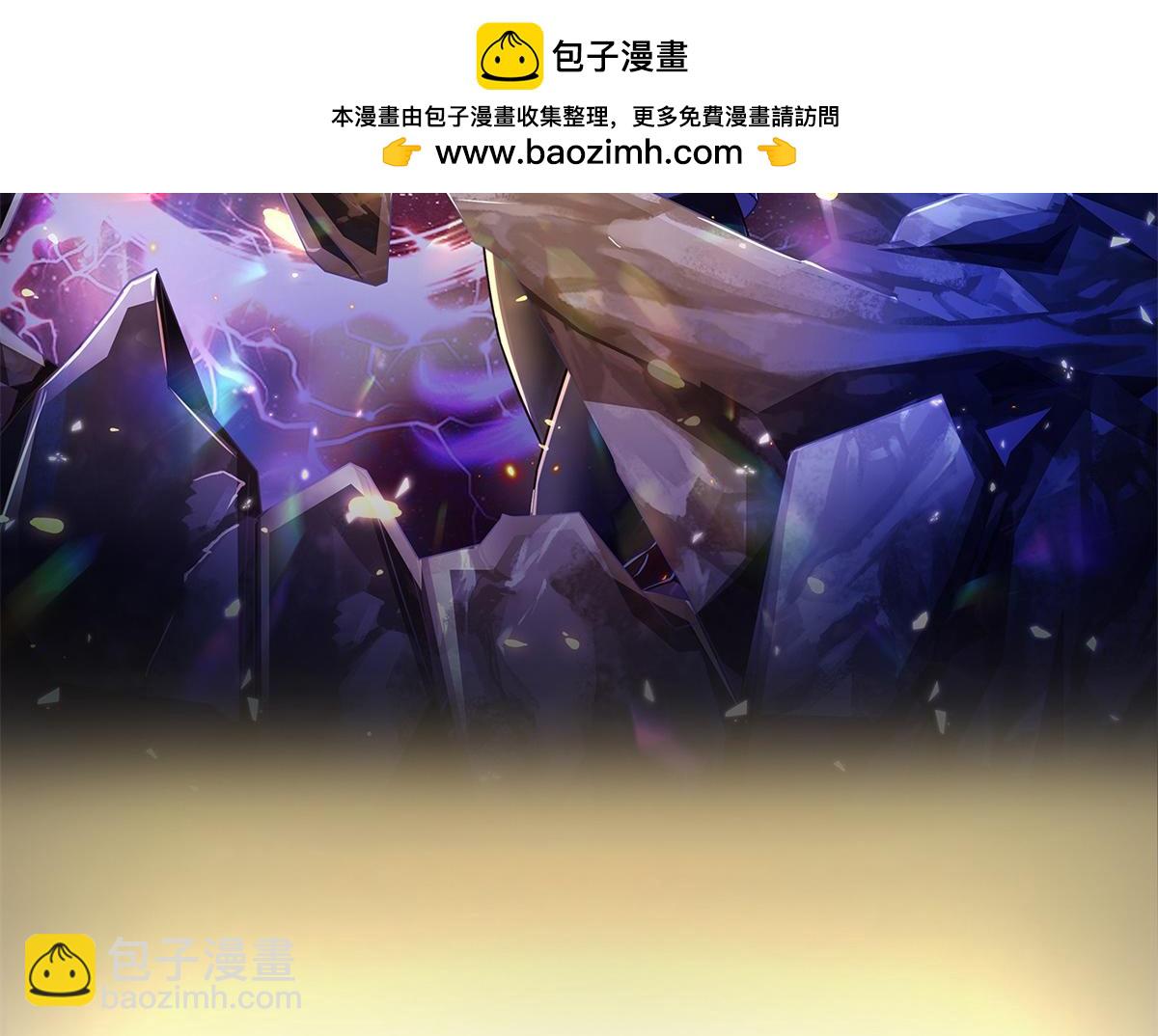 開局送掛：不按套路修仙 - 第77話  不信就再來一次(1/3) - 2