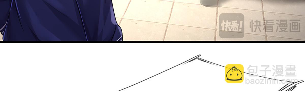 開局送掛：不按套路修仙 - 第77話  不信就再來一次(1/3) - 2