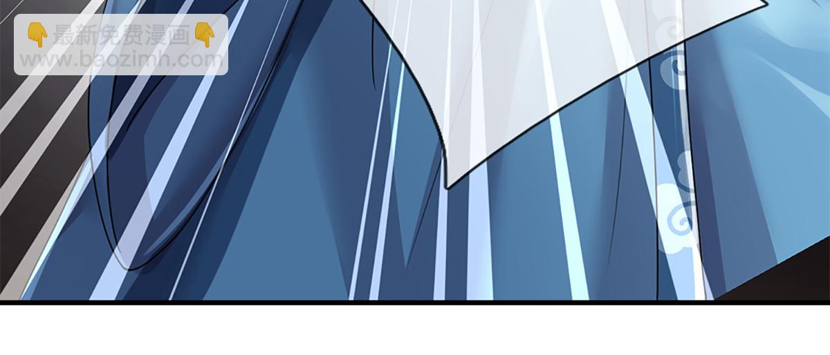 開局送掛：不按套路修仙 - 第77話  不信就再來一次(1/3) - 3