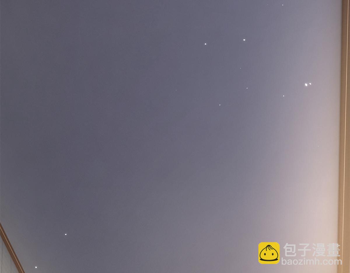 開局送掛：不按套路修仙 - 第77話  不信就再來一次(2/3) - 5