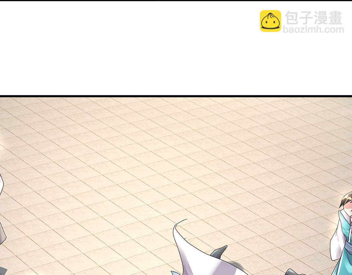 開局送掛：不按套路修仙 - 第77話  不信就再來一次(1/3) - 6