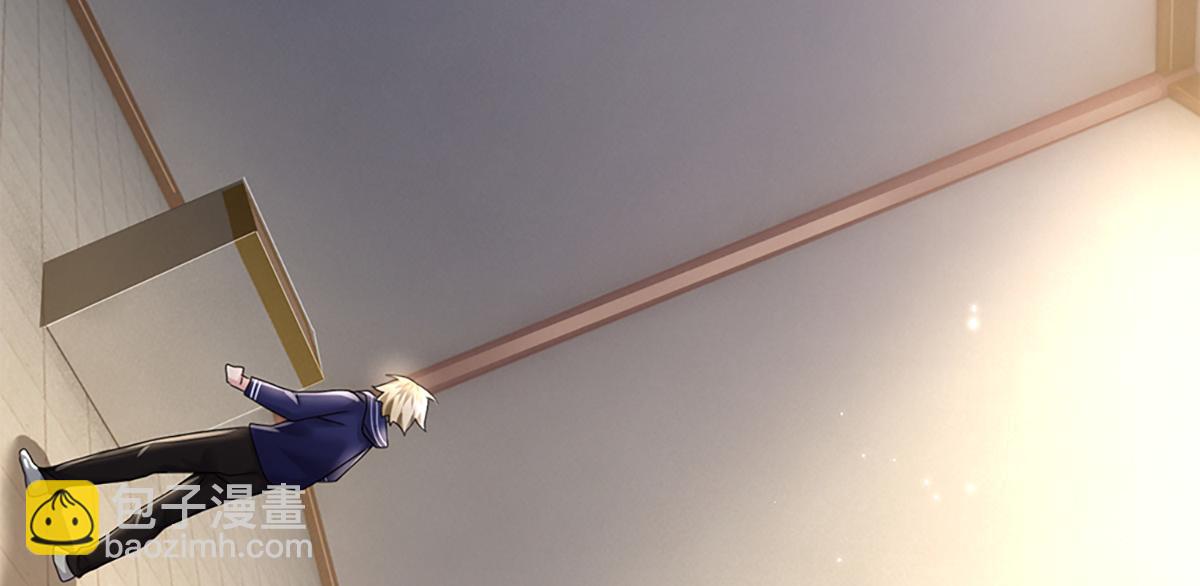 開局送掛：不按套路修仙 - 第77話  不信就再來一次(2/3) - 6