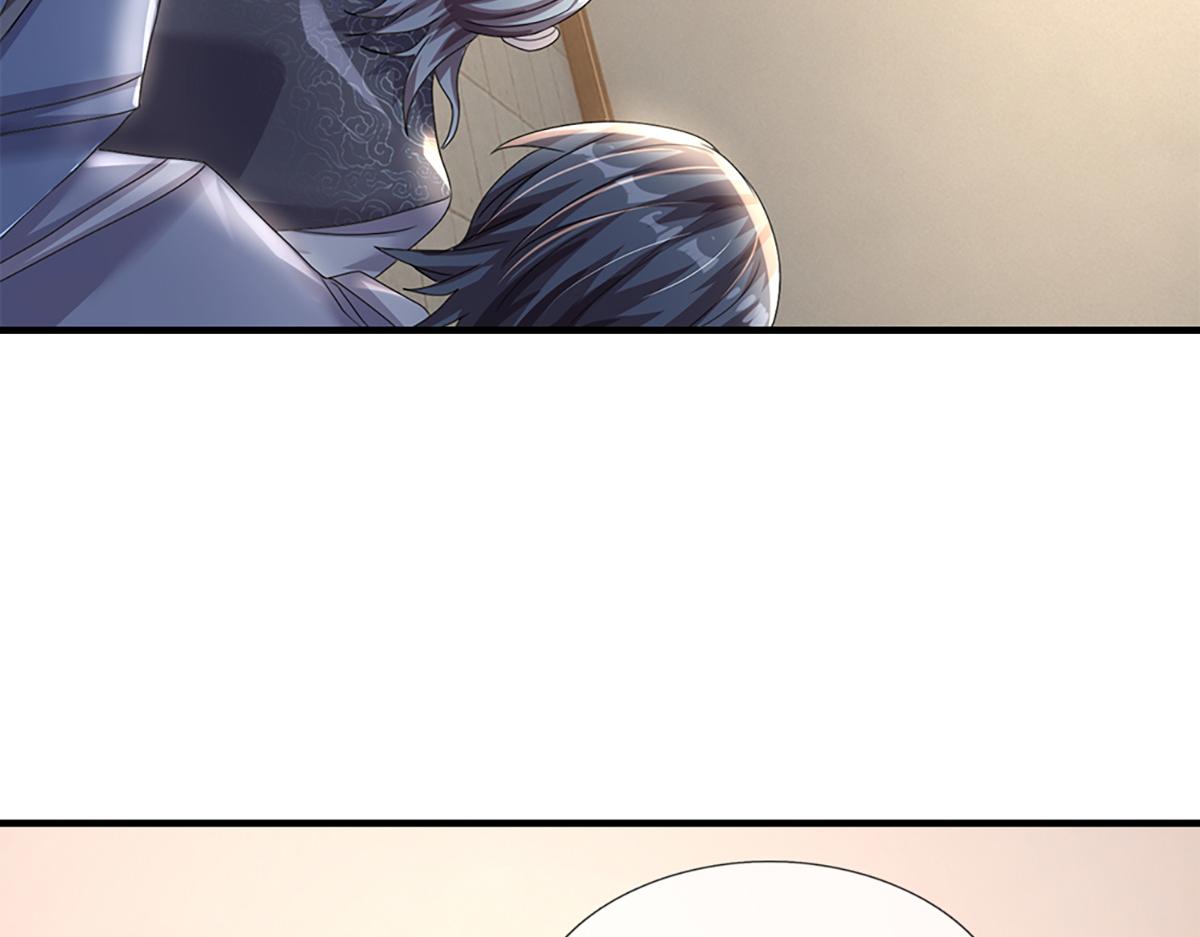 開局送掛：不按套路修仙 - 第77話  不信就再來一次(2/3) - 8