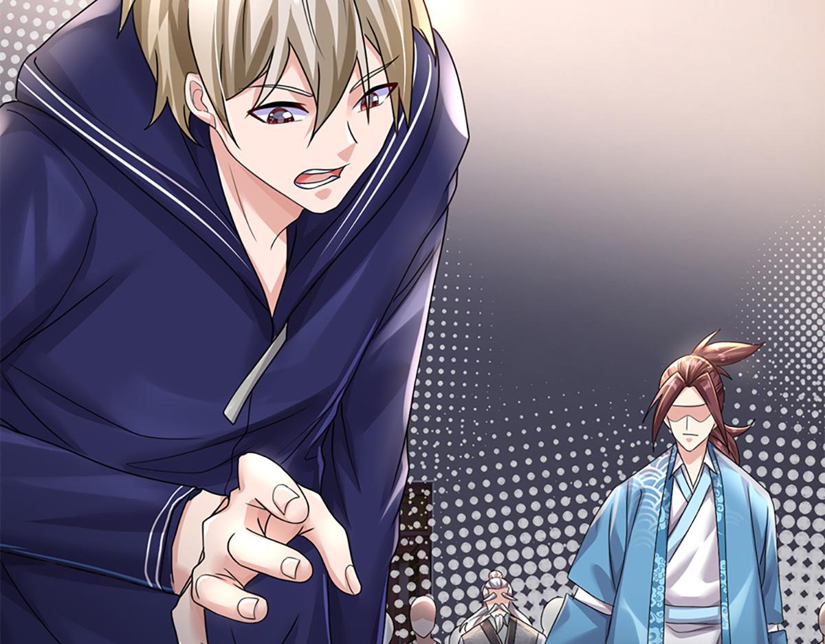 開局送掛：不按套路修仙 - 第77話  不信就再來一次(2/3) - 2