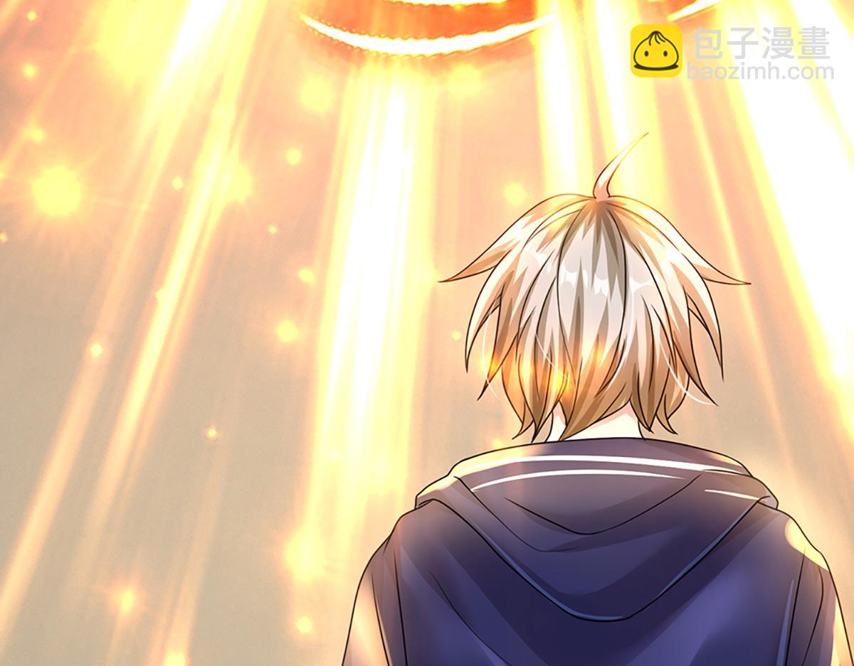 開局送掛：不按套路修仙 - 第77話  不信就再來一次(2/3) - 7