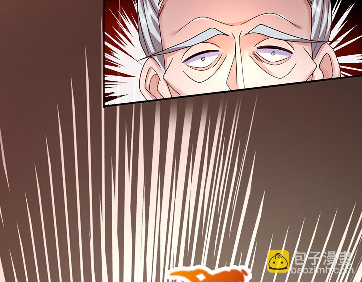 開局送掛：不按套路修仙 - 第77話  不信就再來一次(2/3) - 2