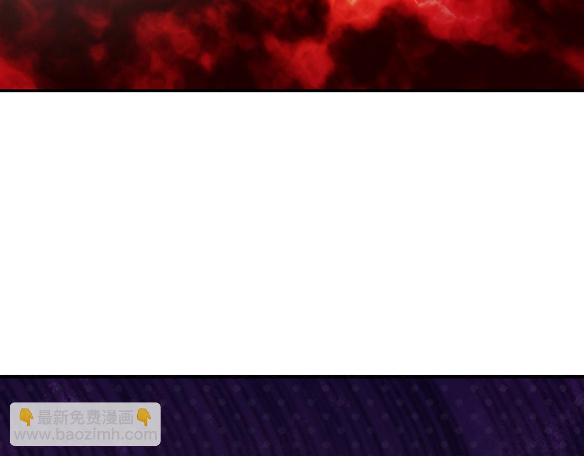 開局送掛：不按套路修仙 - 第77話  不信就再來一次(2/3) - 1