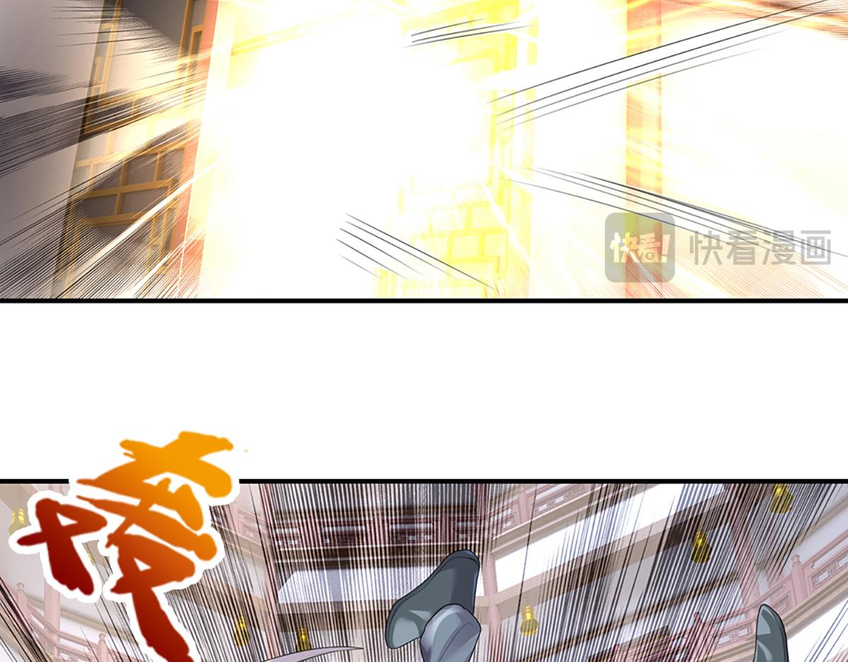 開局送掛：不按套路修仙 - 第77話  不信就再來一次(2/3) - 7