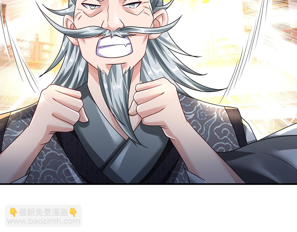 開局送掛：不按套路修仙 - 第77話  不信就再來一次(2/3) - 5