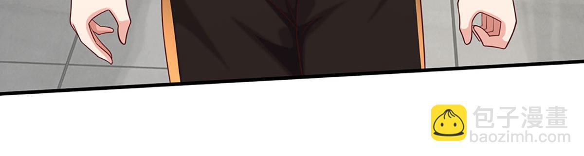 開局送掛：不按套路修仙 - 第79話  我也有粉絲了！(1/2) - 2