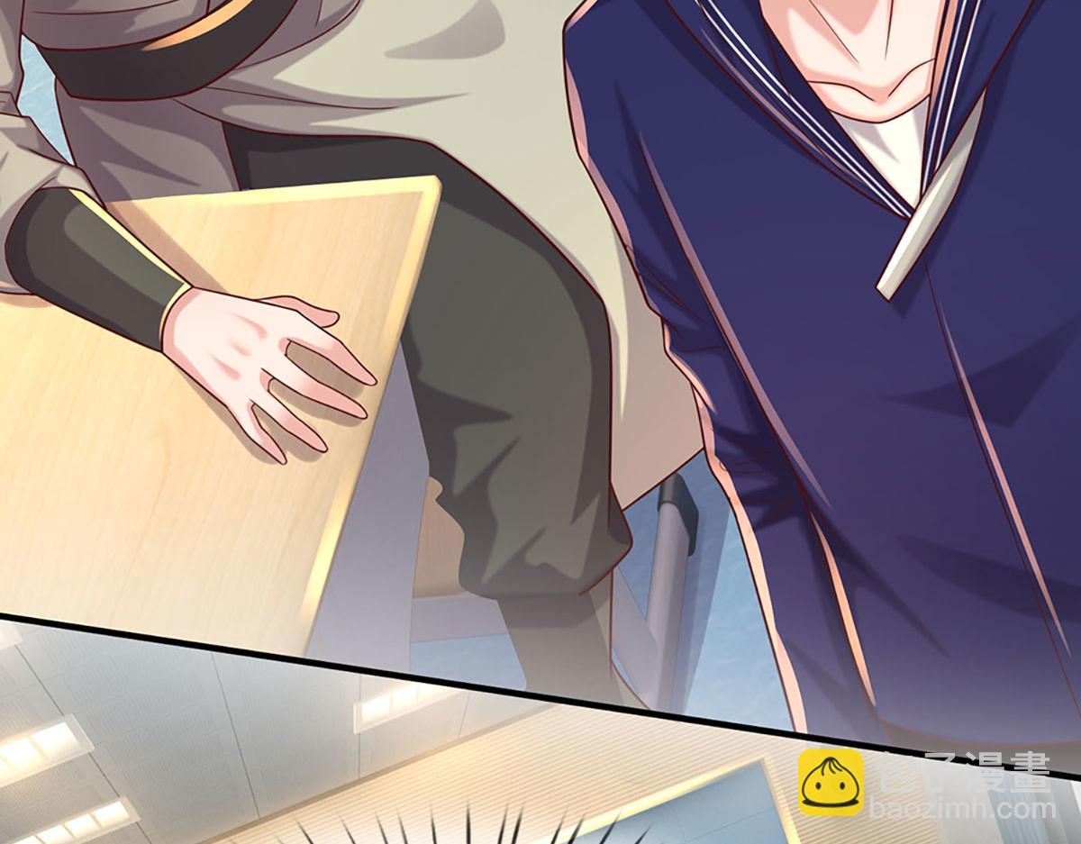 開局送掛：不按套路修仙 - 第79話  我也有粉絲了！(1/2) - 8