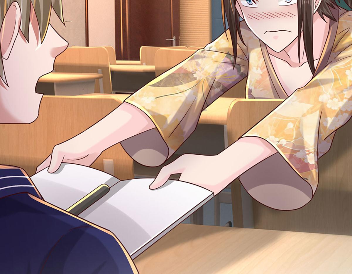 開局送掛：不按套路修仙 - 第79話  我也有粉絲了！(1/2) - 2