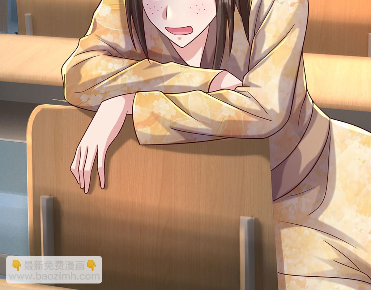 開局送掛：不按套路修仙 - 第79話  我也有粉絲了！(2/2) - 8