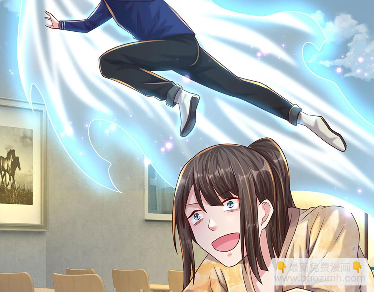 開局送掛：不按套路修仙 - 第79話  我也有粉絲了！(2/2) - 3