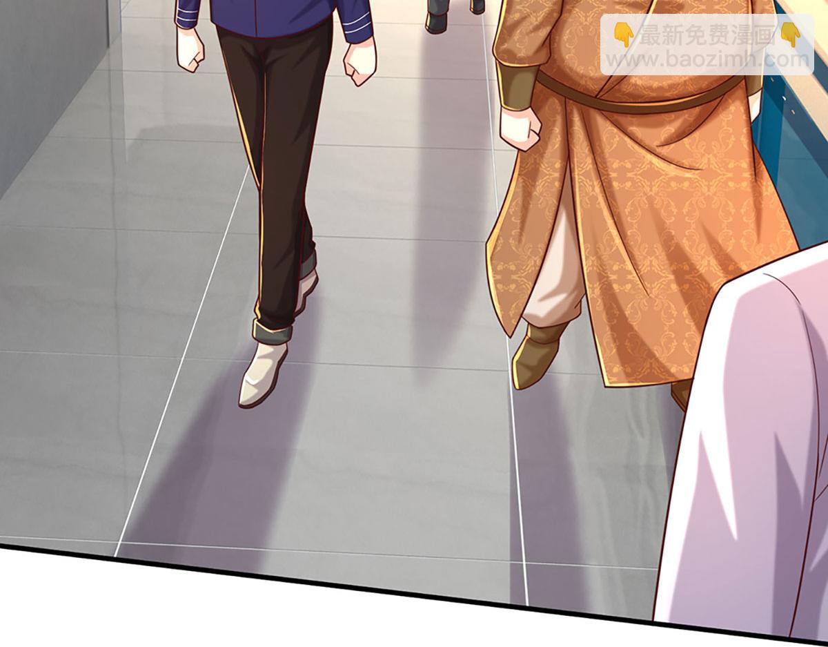 開局送掛：不按套路修仙 - 第79話  我也有粉絲了！(1/2) - 6