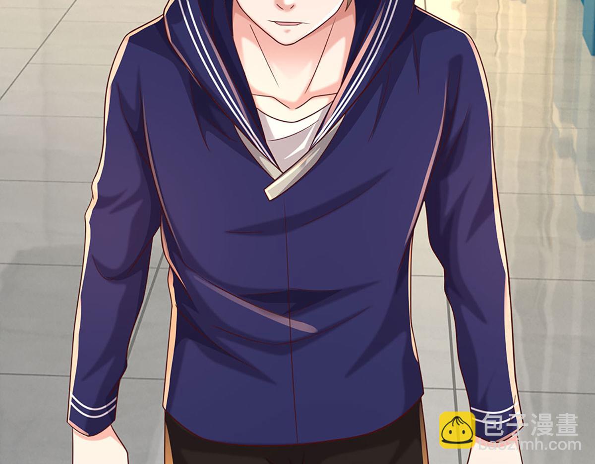 開局送掛：不按套路修仙 - 第79話  我也有粉絲了！(1/2) - 1