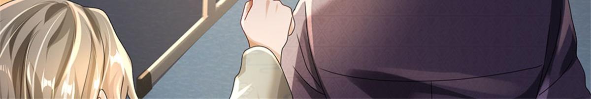 開局送掛：不按套路修仙 - 第81話 可以幫你治病(3/3) - 2