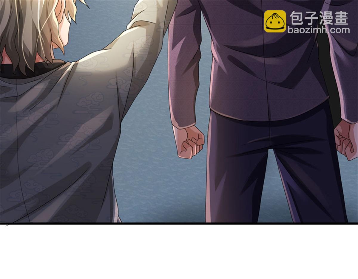 開局送掛：不按套路修仙 - 第81話 可以幫你治病(3/3) - 3