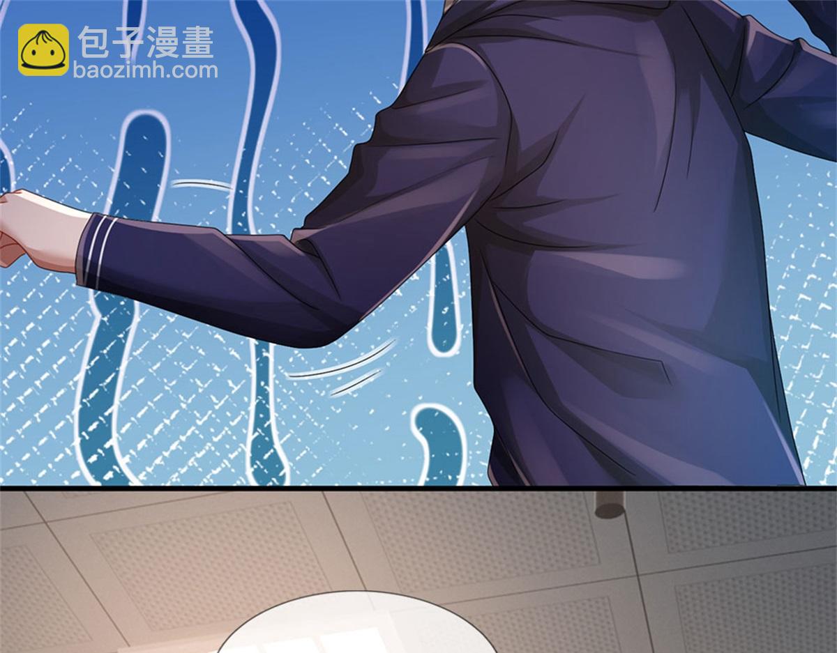 開局送掛：不按套路修仙 - 第81話 可以幫你治病(3/3) - 2