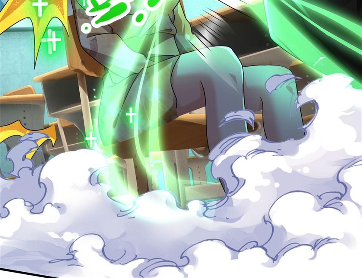 開局送掛：不按套路修仙 - 第81話 可以幫你治病(2/3) - 5